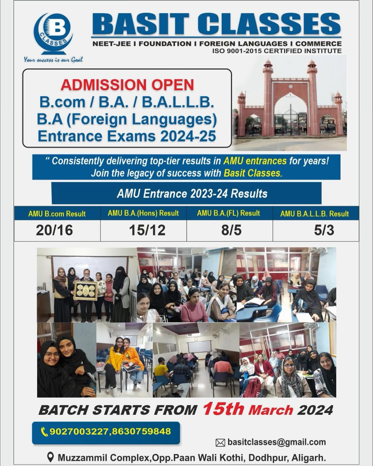 basitclasses | Aligarh