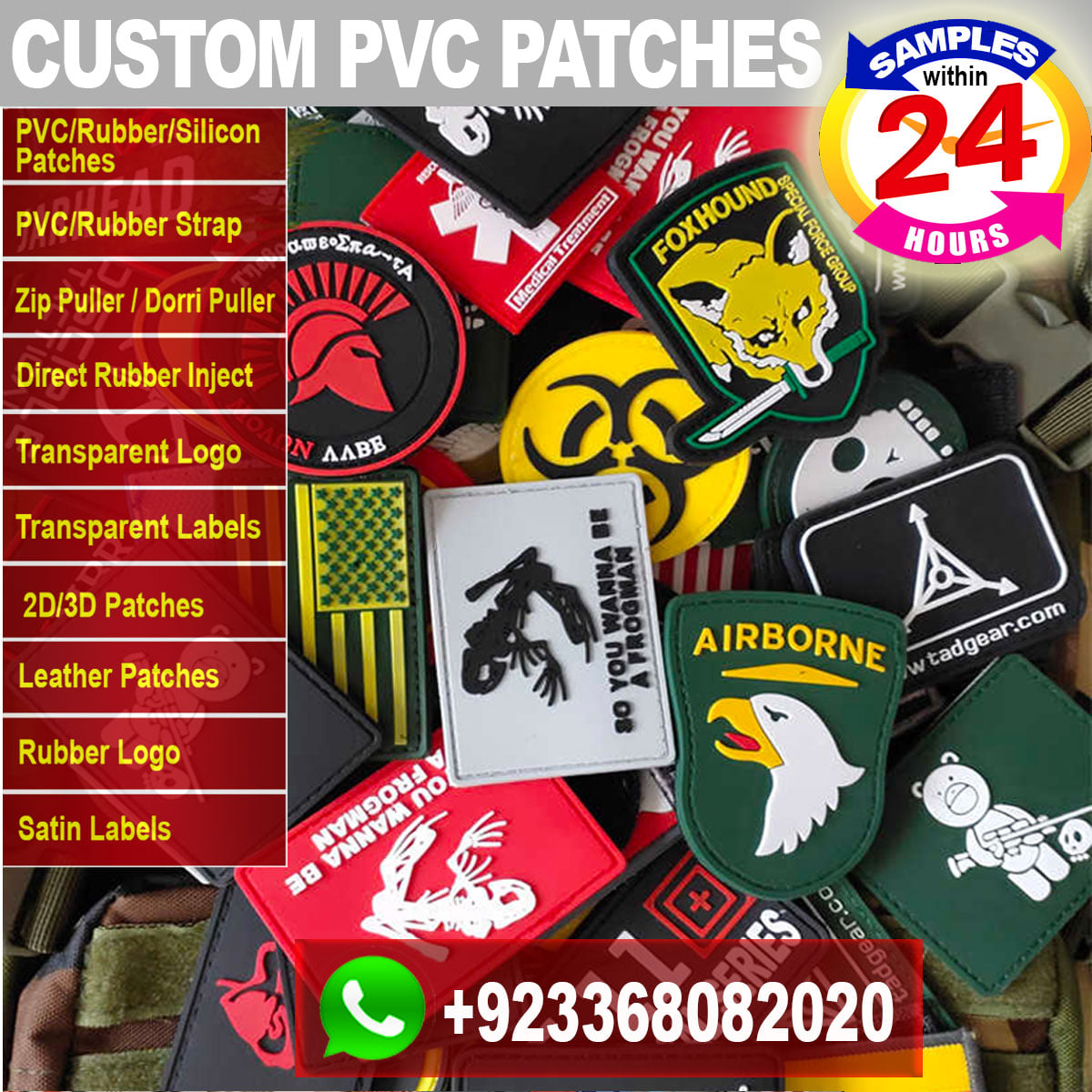 PVC Patches