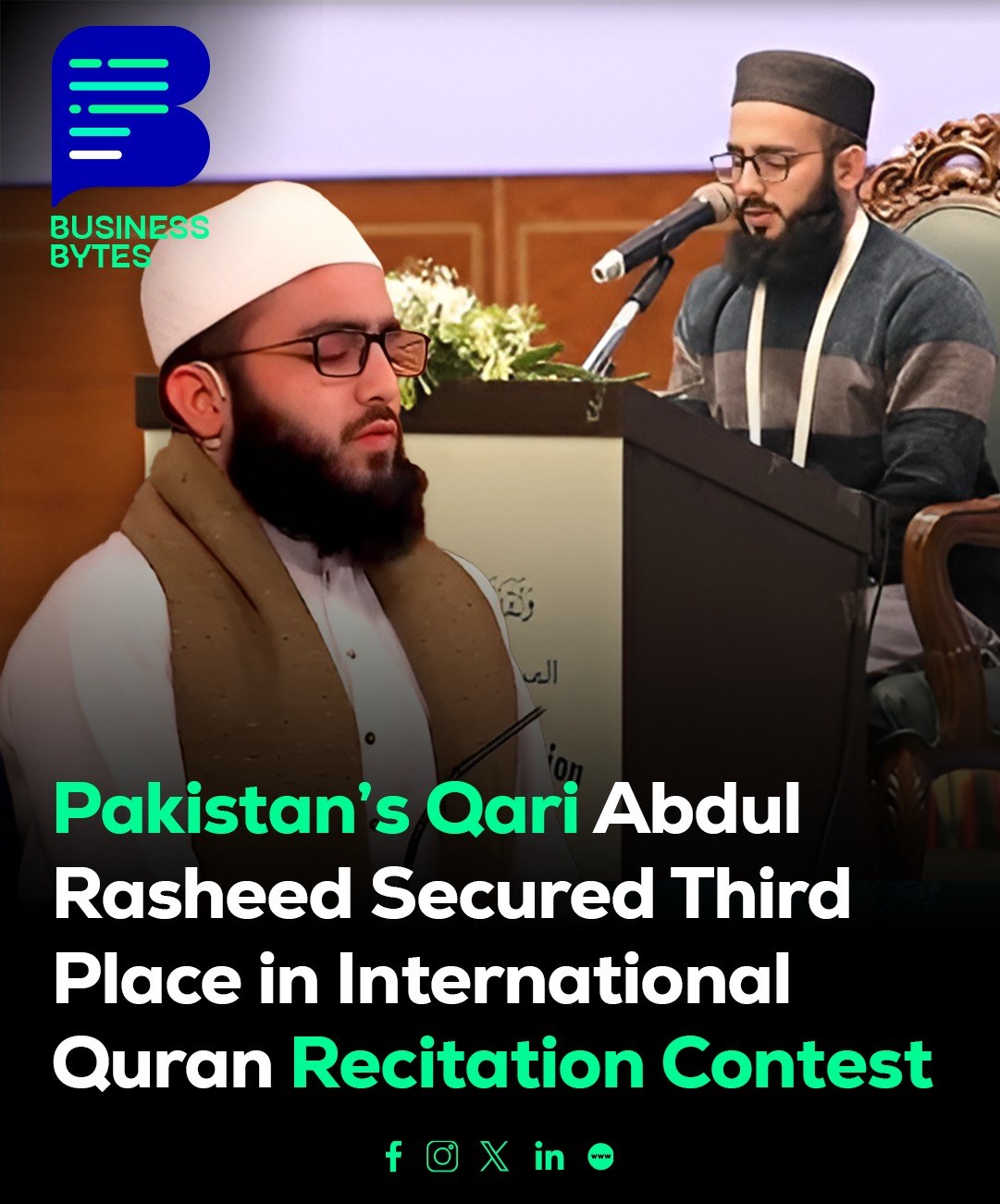 pakistan-s-qari-abdul-rasheed-business-bytes-pakistan-facebook