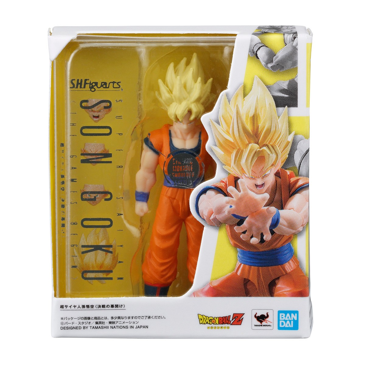 ?(Capsule) New items information? 【DRAGON BALL S.H.FIGUARTS 