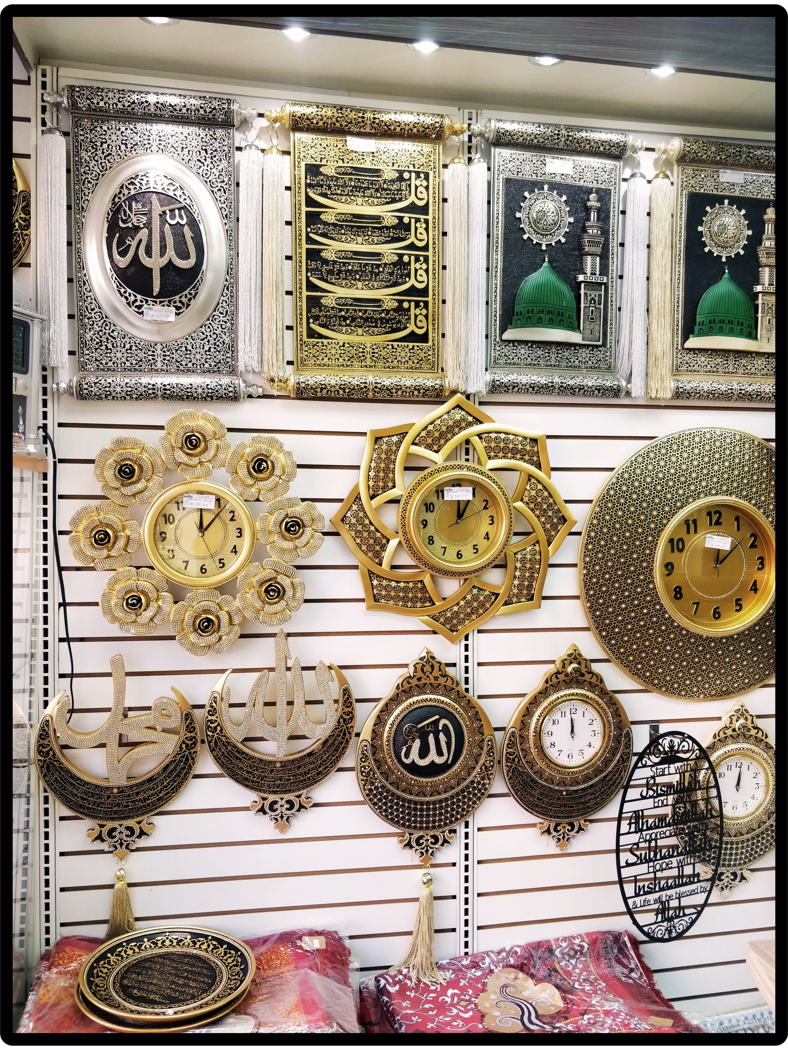 BROOKLYN! Did you get a chance to... - Madina Industrial Corp
