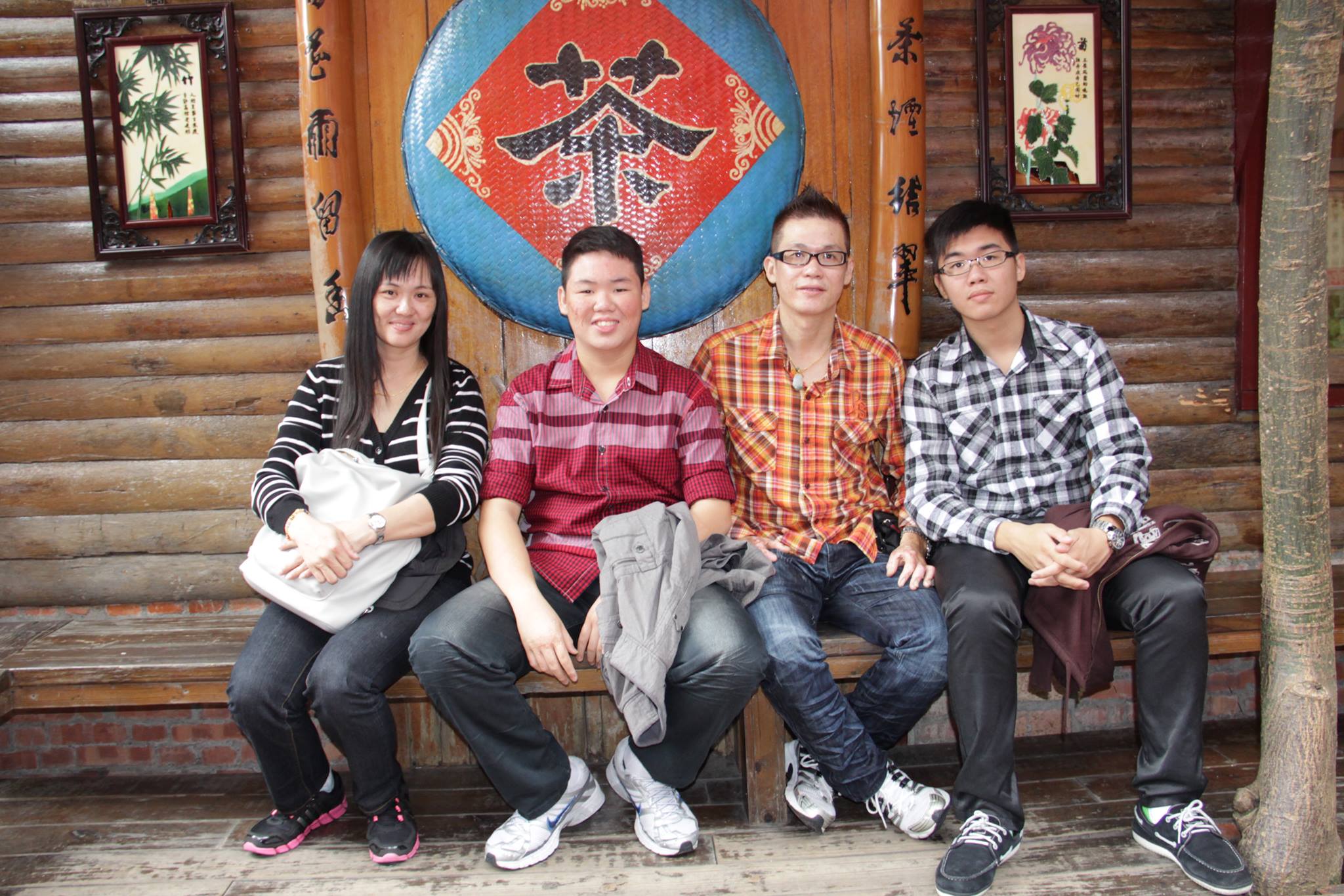Leong Kin Lee
