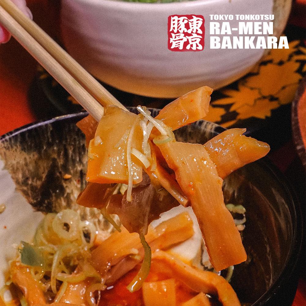 Bankara Ramen - Bankara Ramen ความอร่อยแบบญี่ปุ่นแท้ๆ หรือ... | Facebook