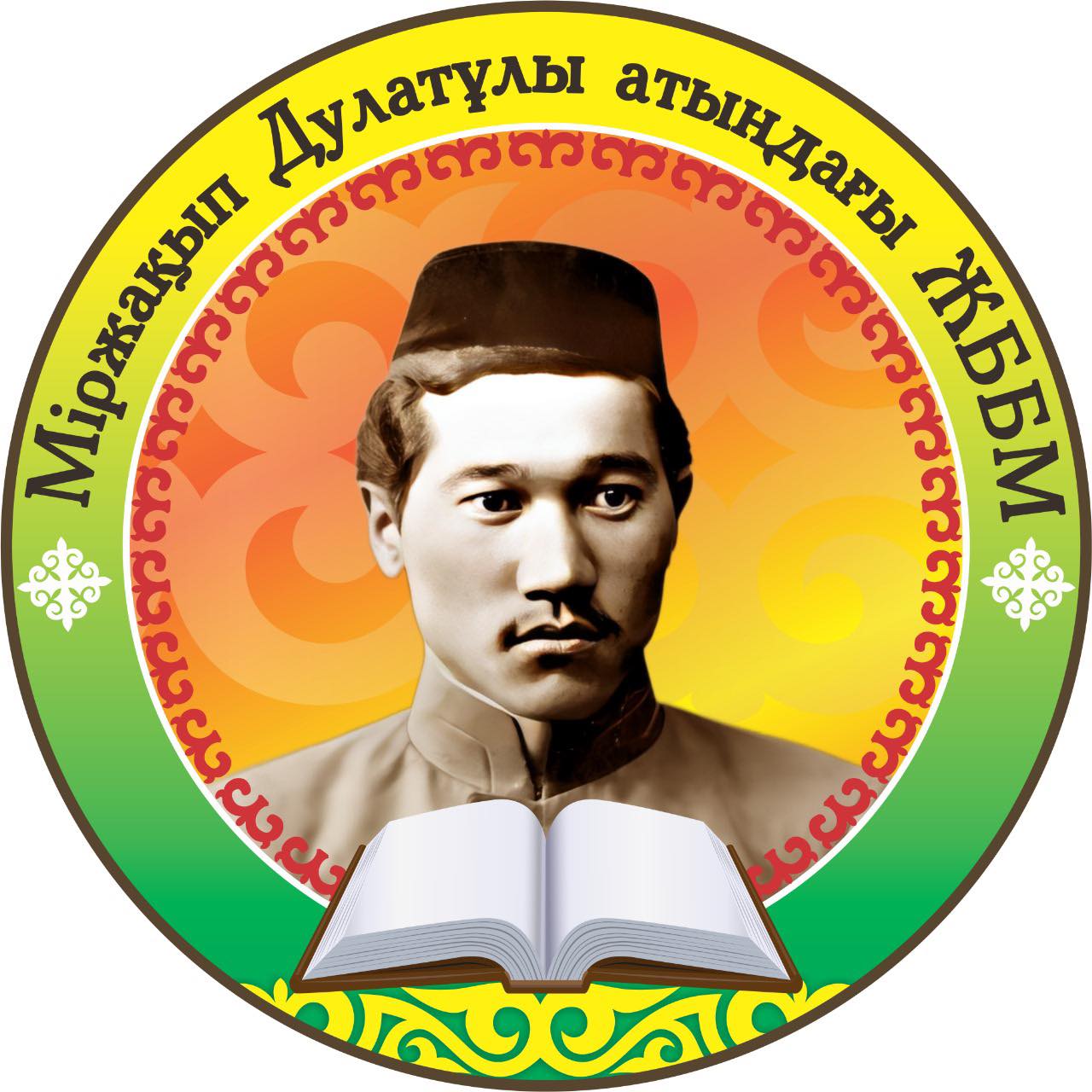 Ош Им.М.Дулатулы