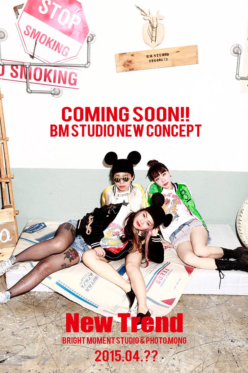 Bm스튜디오 - 2015년 뉴 BM 스튜디오 우정사진 샘플 촬영을 진행하였습니당 지인들~기존 촬영... | Facebook
