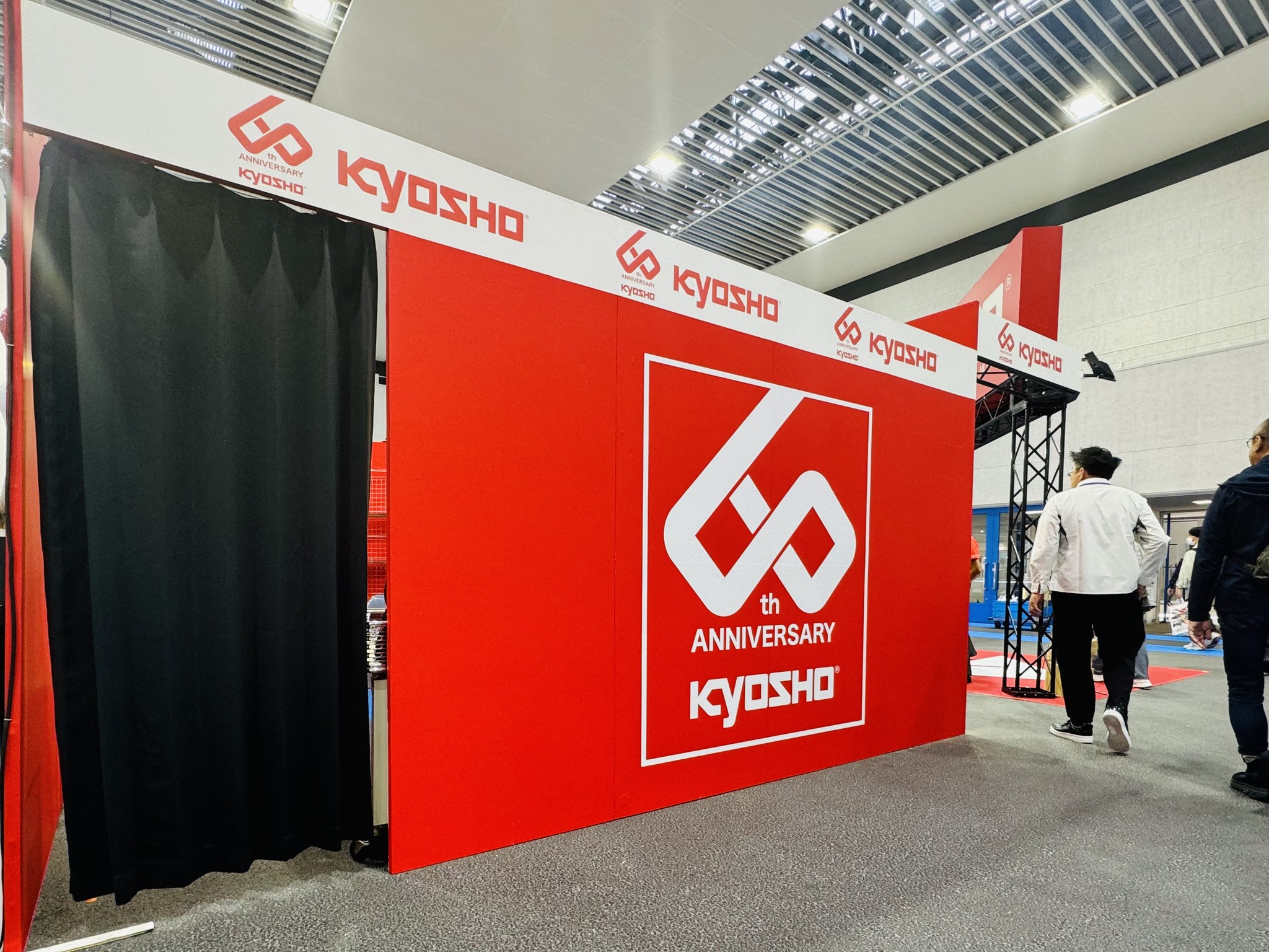 KYOSHO CORPORATION 京商株式会社 - KYOSHO CORPORATION 京商株式会社