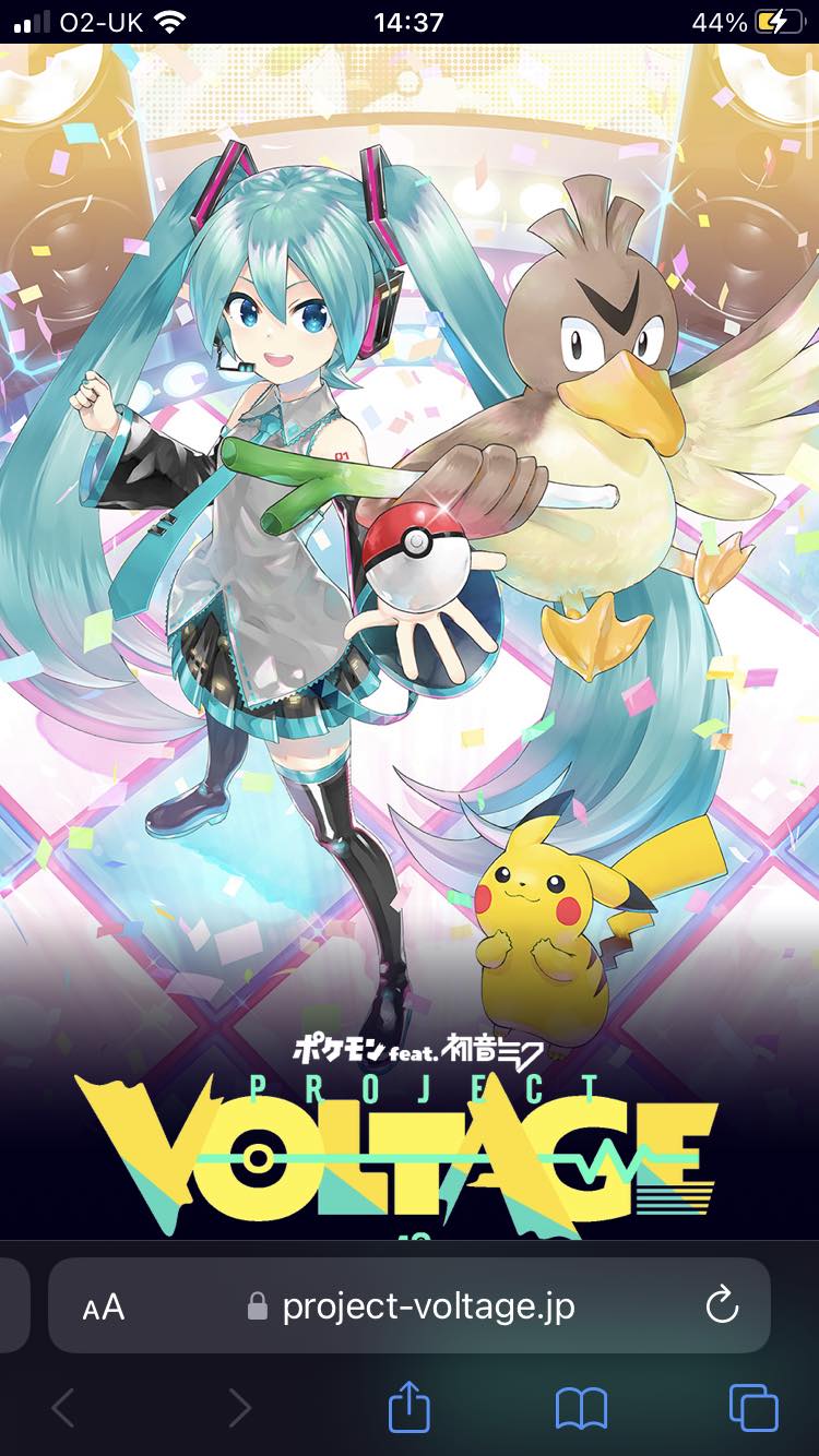 Pokemon legends and hatsune miku collaboration