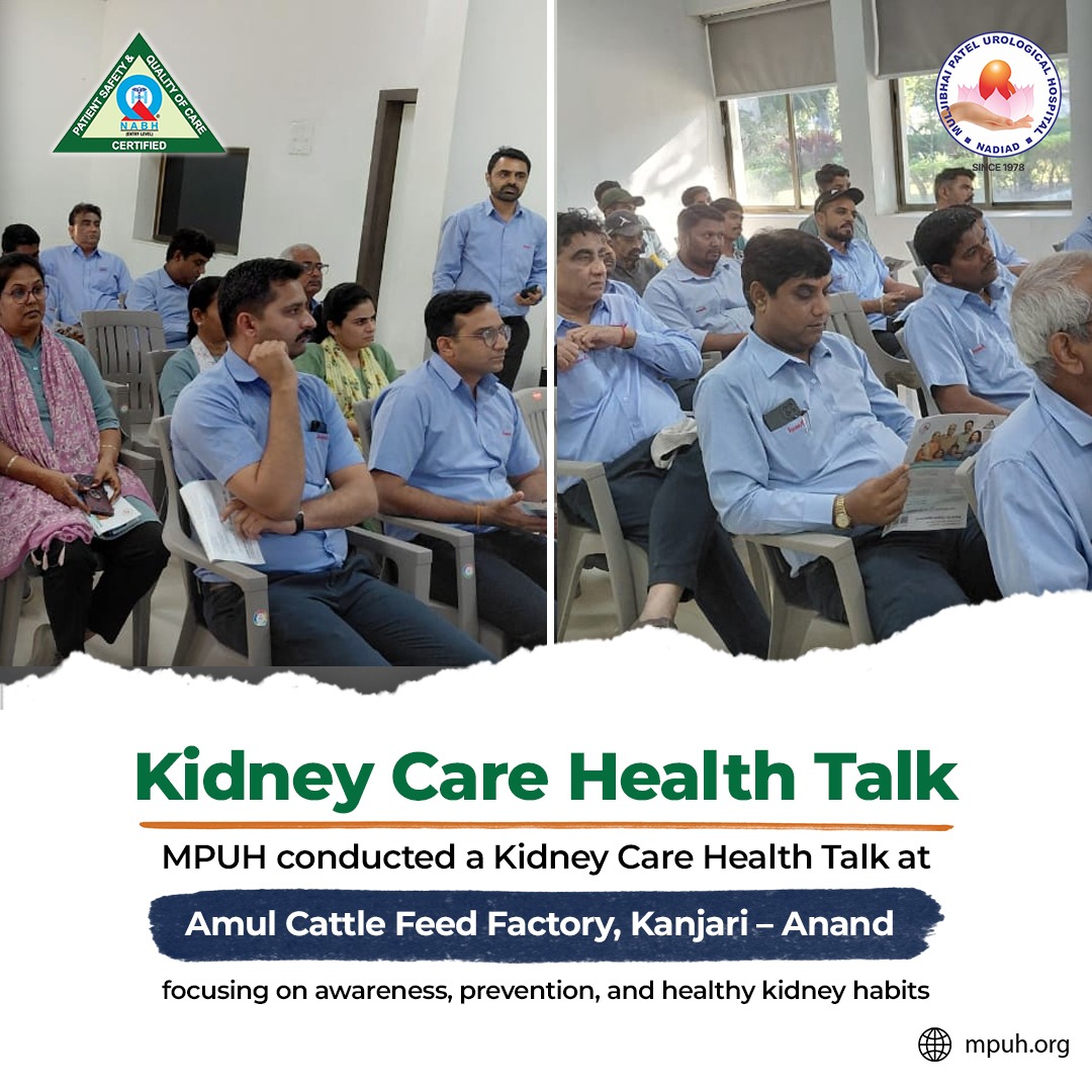 Muljibhai Patel Urological Hospital-MPUH, Nadiad | Nadiad
