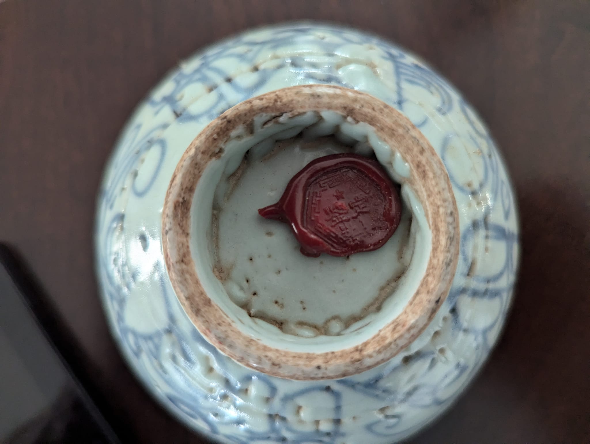 Hi- I recently inherited a Chinese porcelain bowl with the