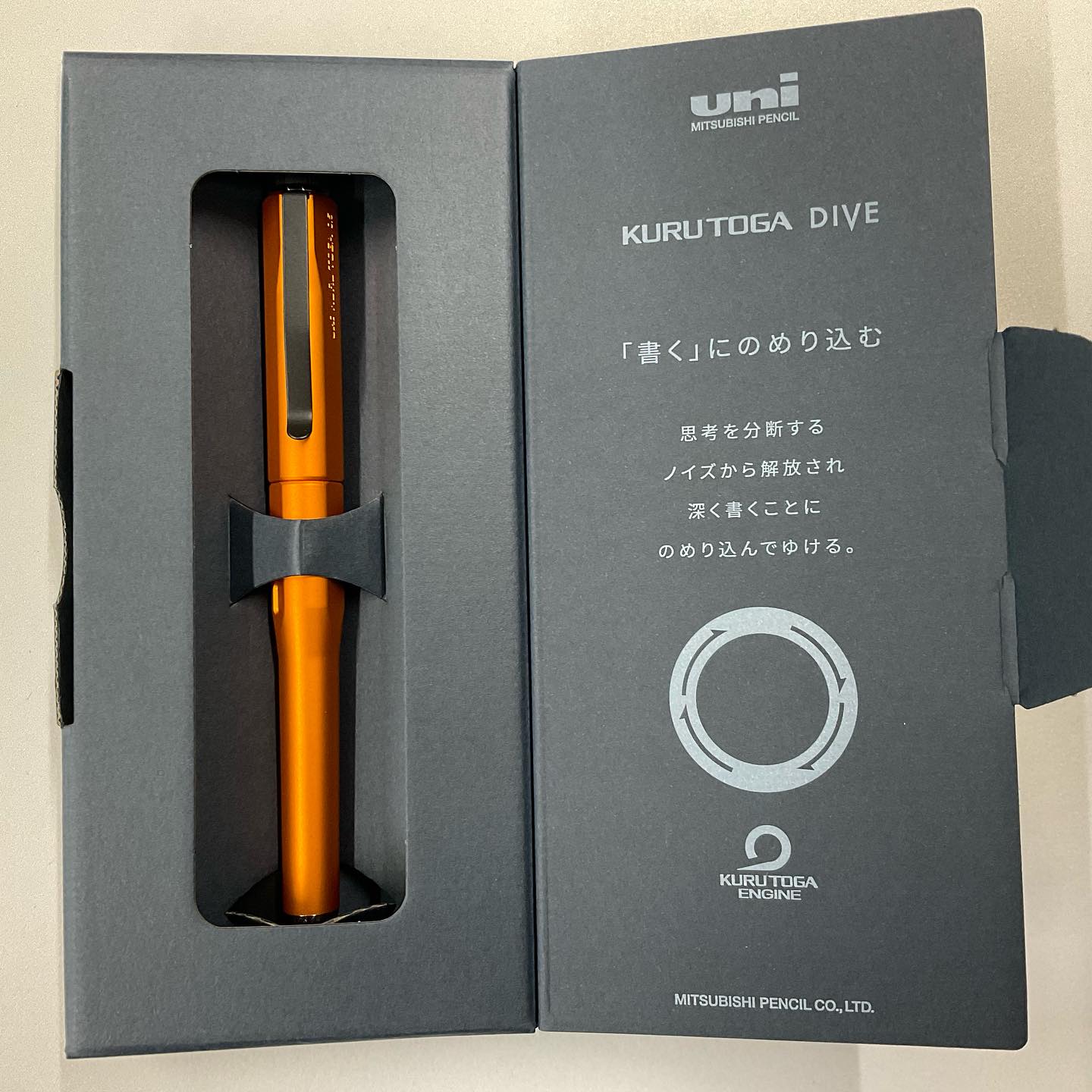 文房具・事務用品 クルトガダイブ アビスブルー オレンジ 2本セット