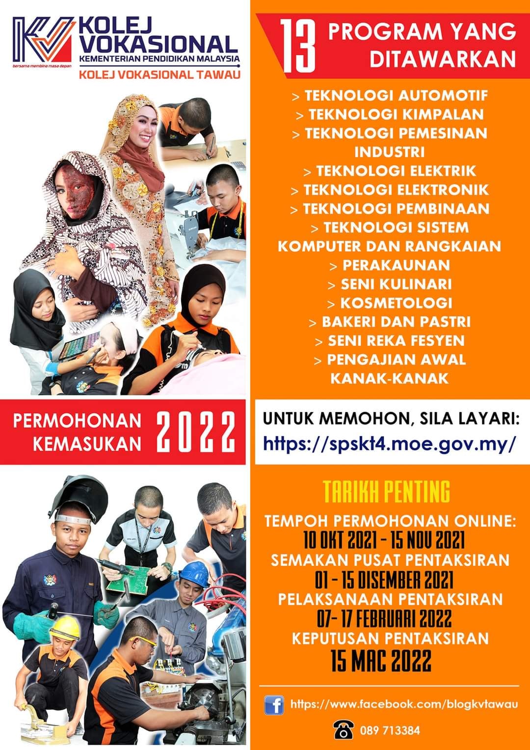 Program Perakaunan Kv Tawau Posts Facebook
