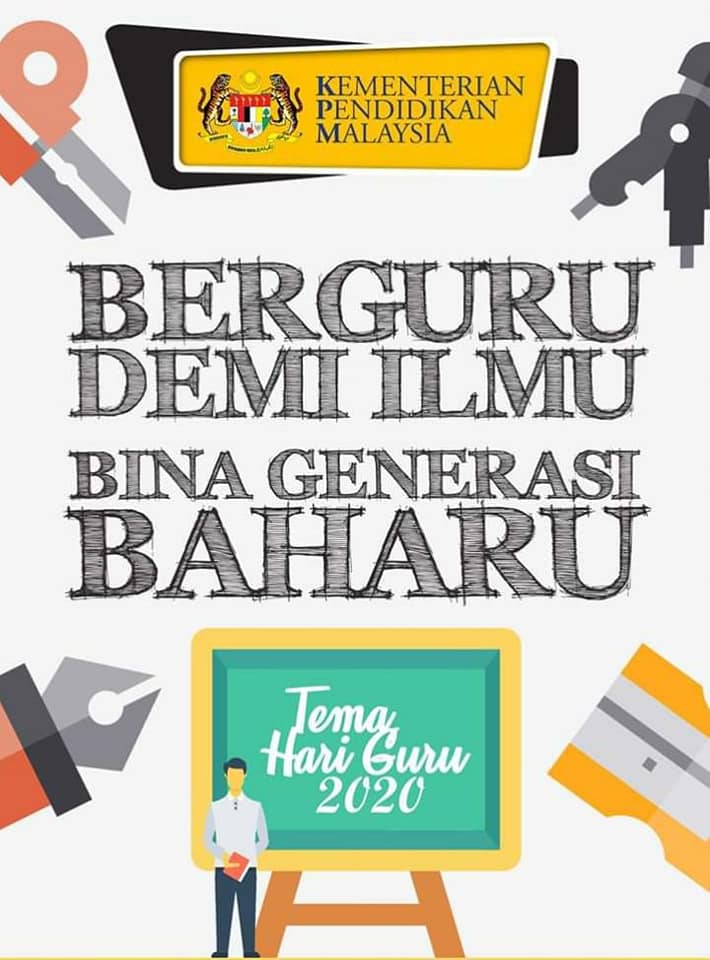 Link Twibbon Hari Guru Nasional 2021 Bernuansa Warna Merah Dan Desain Dengan Logo Pgri Jatim Network