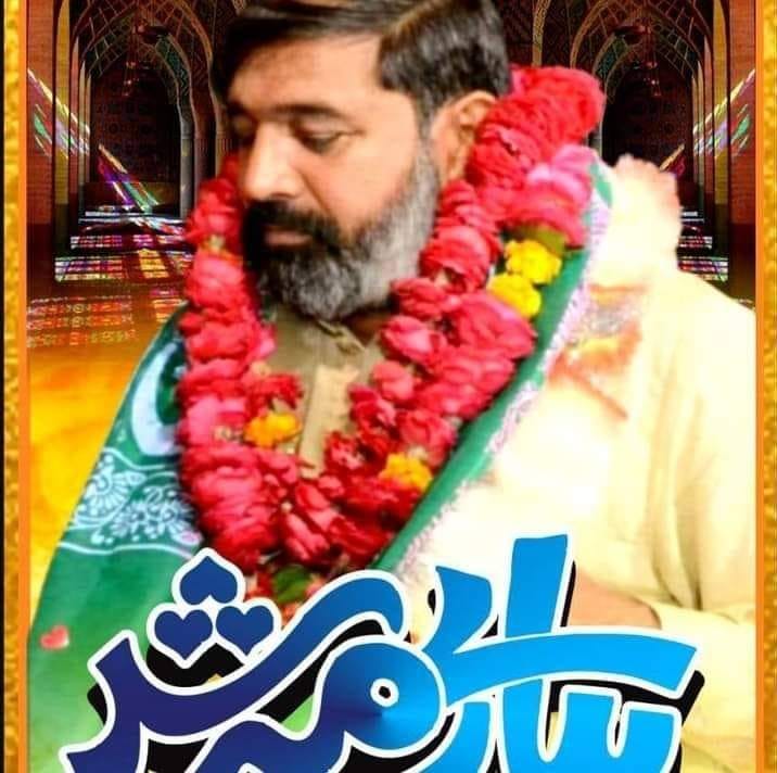 Rao Mushtaq Baba