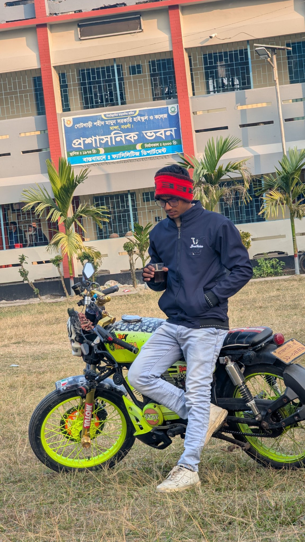 Nahidul Islam