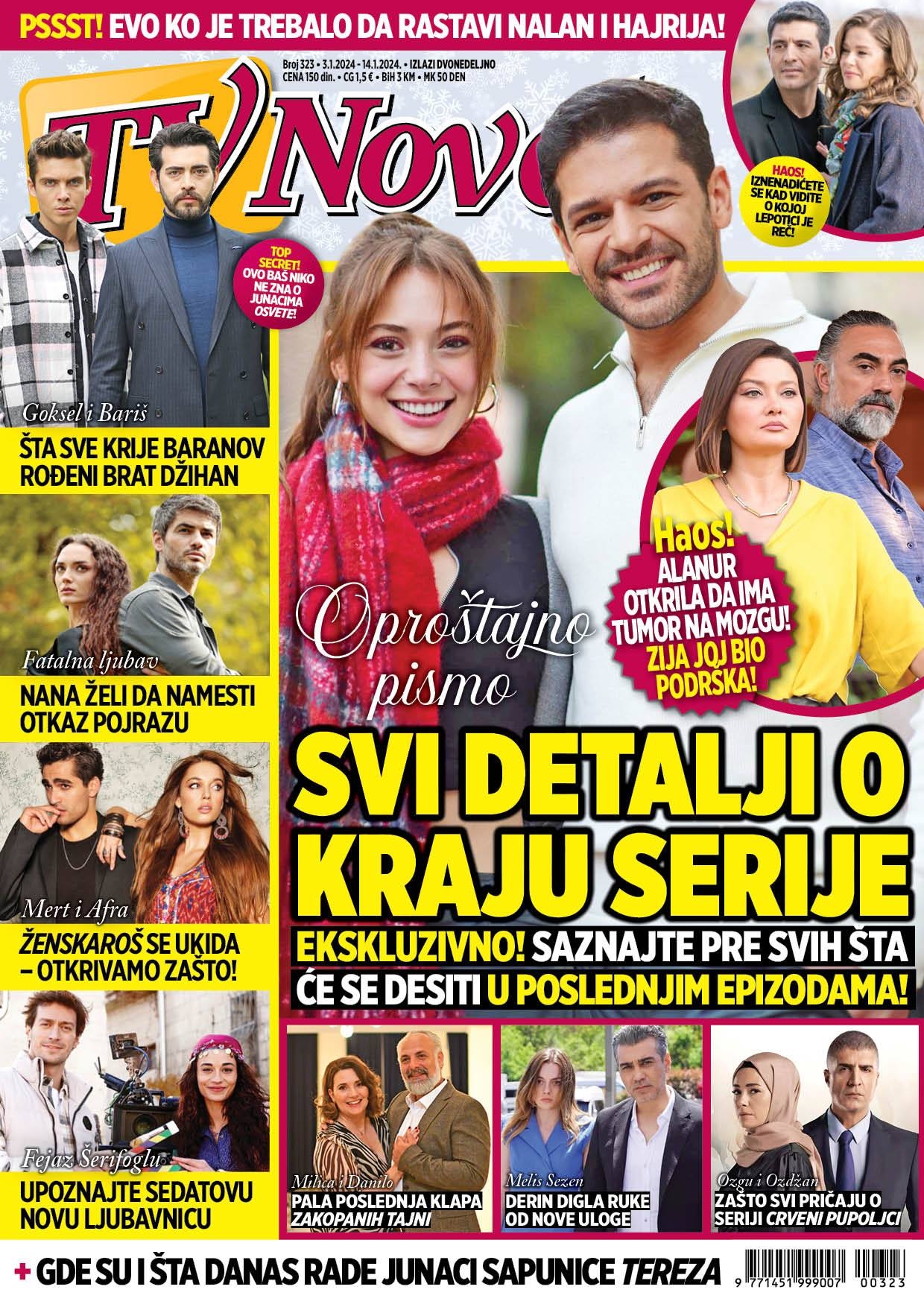 TV Novele