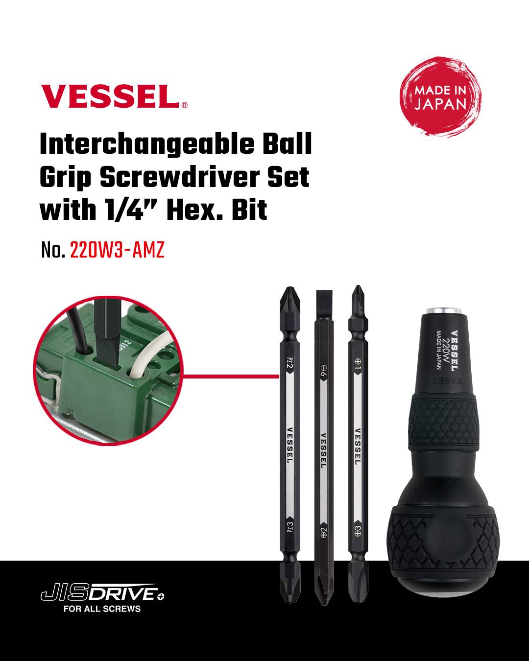 Vessel Tools ARMOR GRIP Screwdriver 8PC. Set