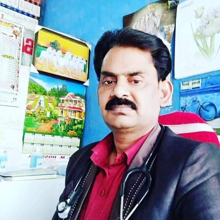 Pappu Singh