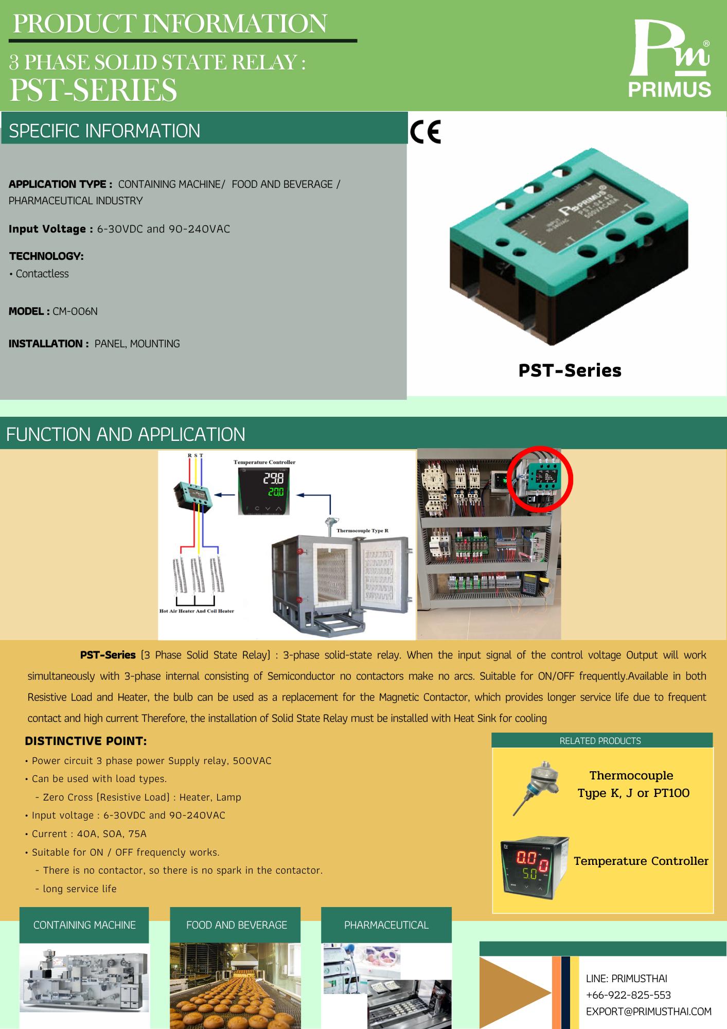 Primus - 3 Phase Solid State Relay 