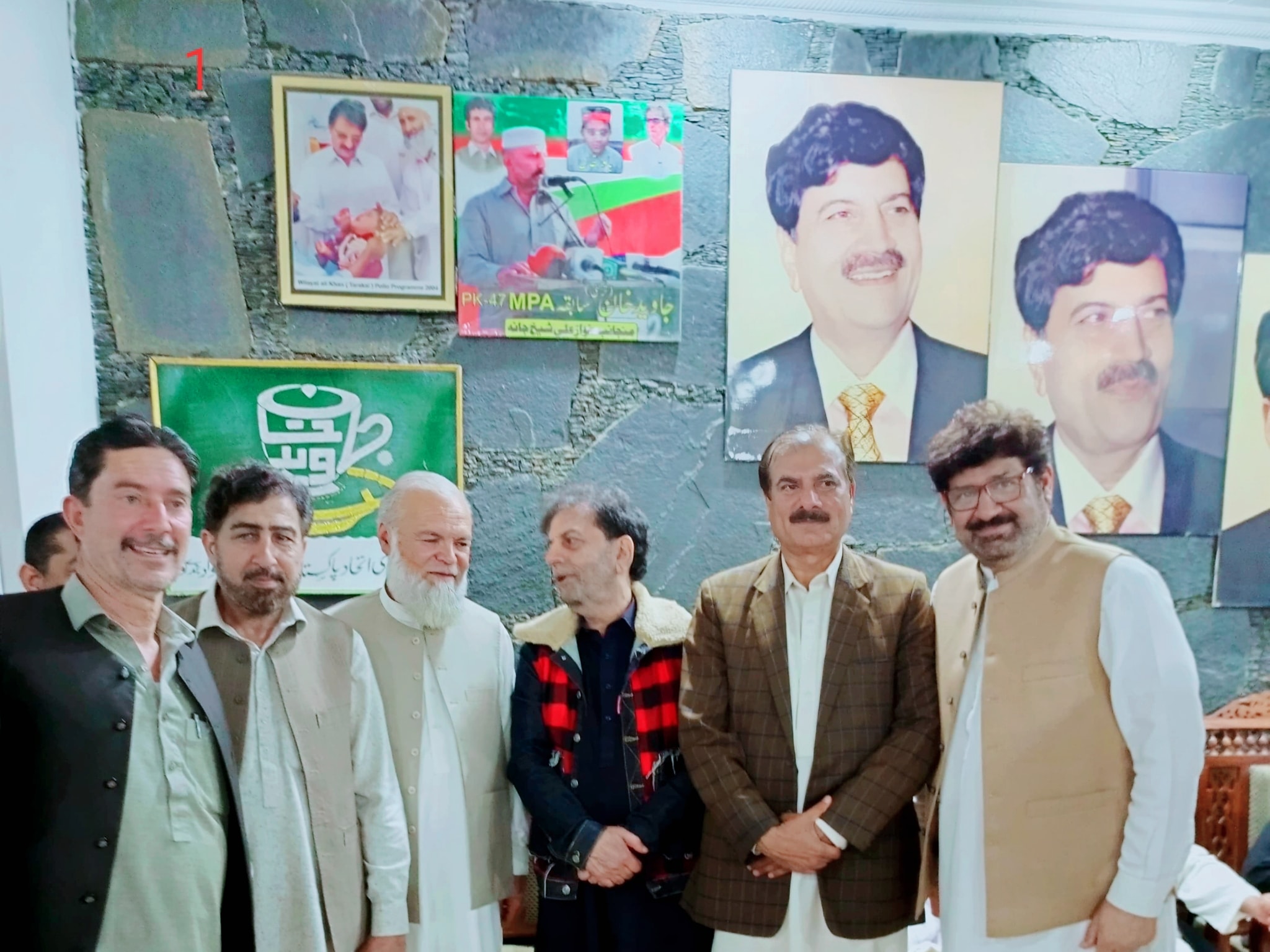 Peshawar Public School College By Riaz Azam