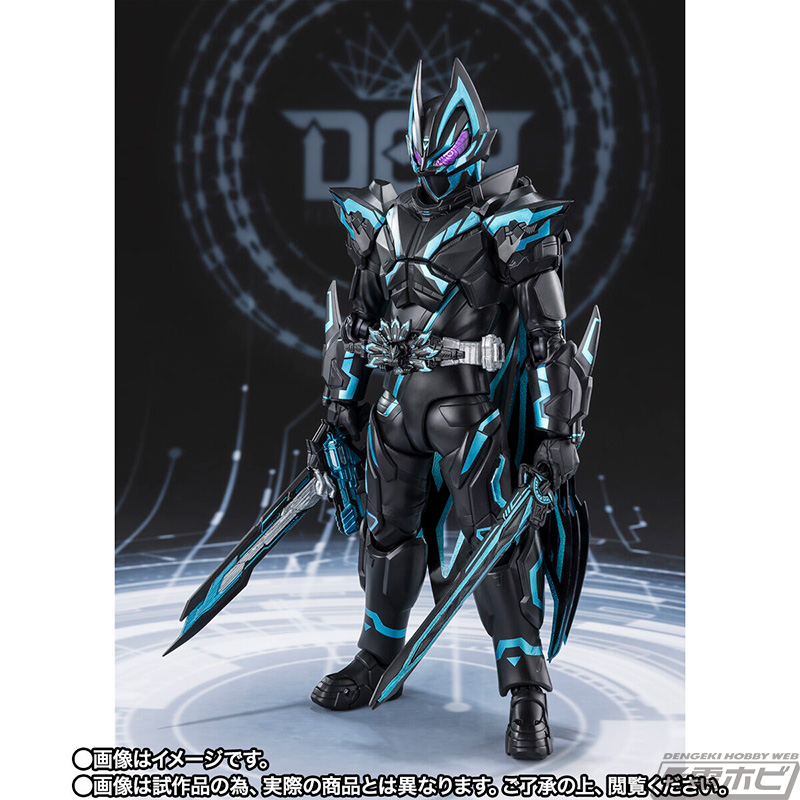 Bandai SHFiguarts Kamen Rider X Geets May 2026 11,000 yen
