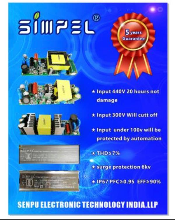 Senpu Electronic Technology INDIA | Bangalore
