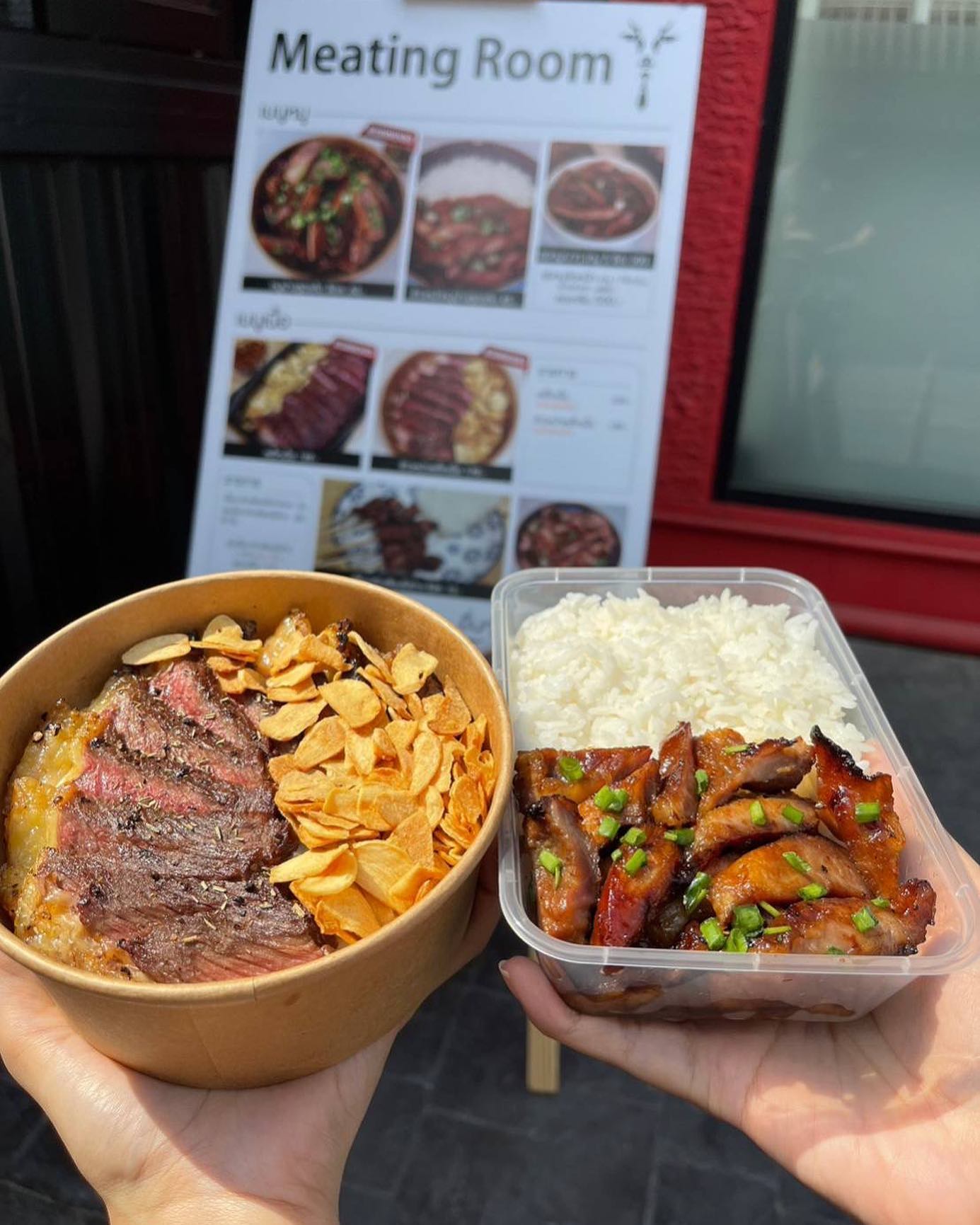 Meating Room - ชุดเบิ้ลข้าว 🙌🏻 (ข้าวหน้าหมูย่างสูตรลับ +... | Facebook