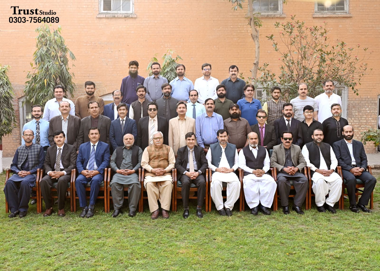 Govt. Alamdar Hussain Islamia Graduate College, Multan | Multan