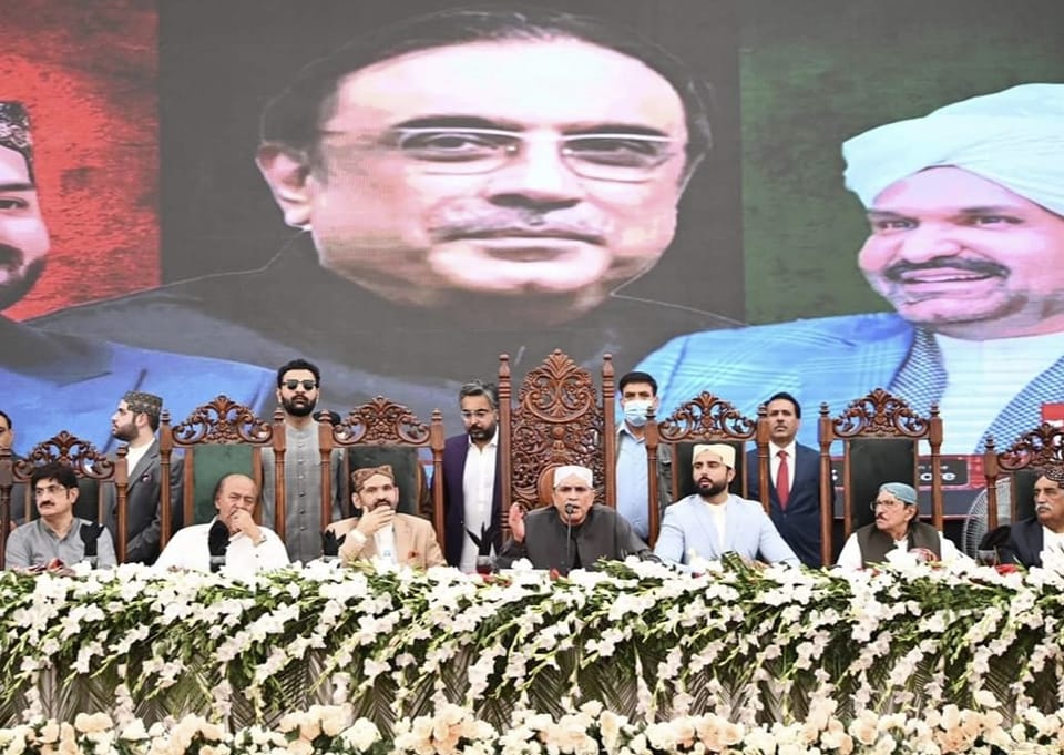 All Sindh Mahar... - All Sindh Mahar Welfare Organization
