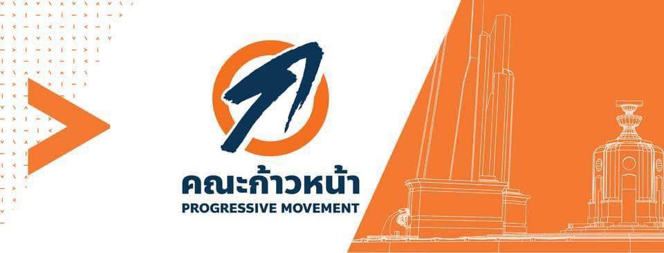 https://w... - Foreign Correspondents' Club of Thailand - FCCT | Facebook