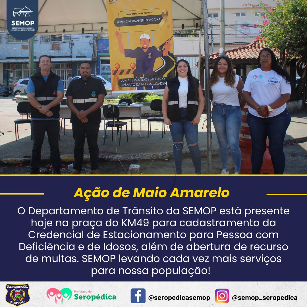 Secretaria Municipal de Segurança e Ordem Pública - SEMOP | Seropédica RJ