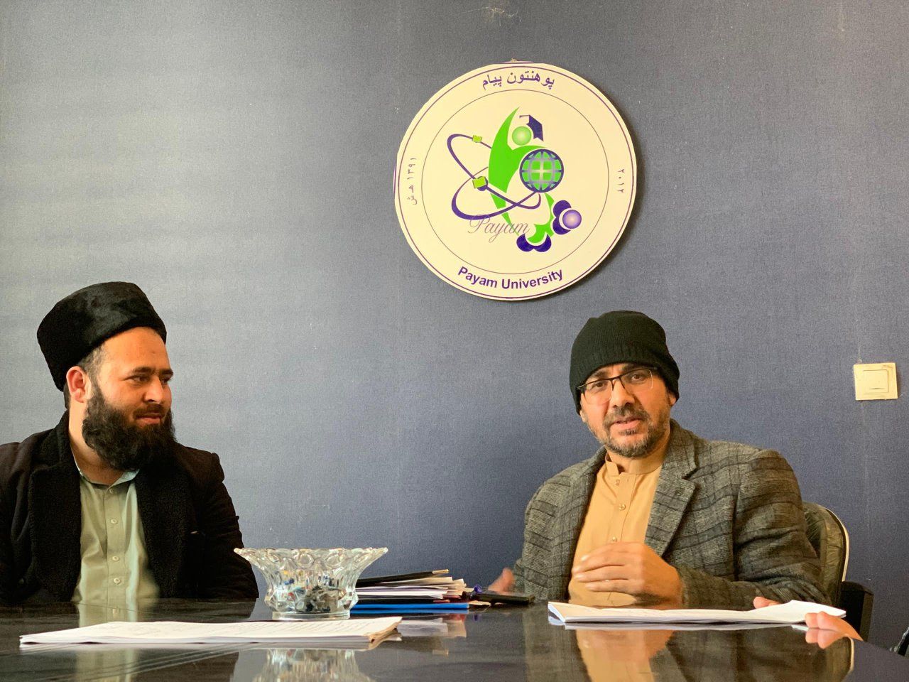 پوهنتون پیام - Payam University | Kabul