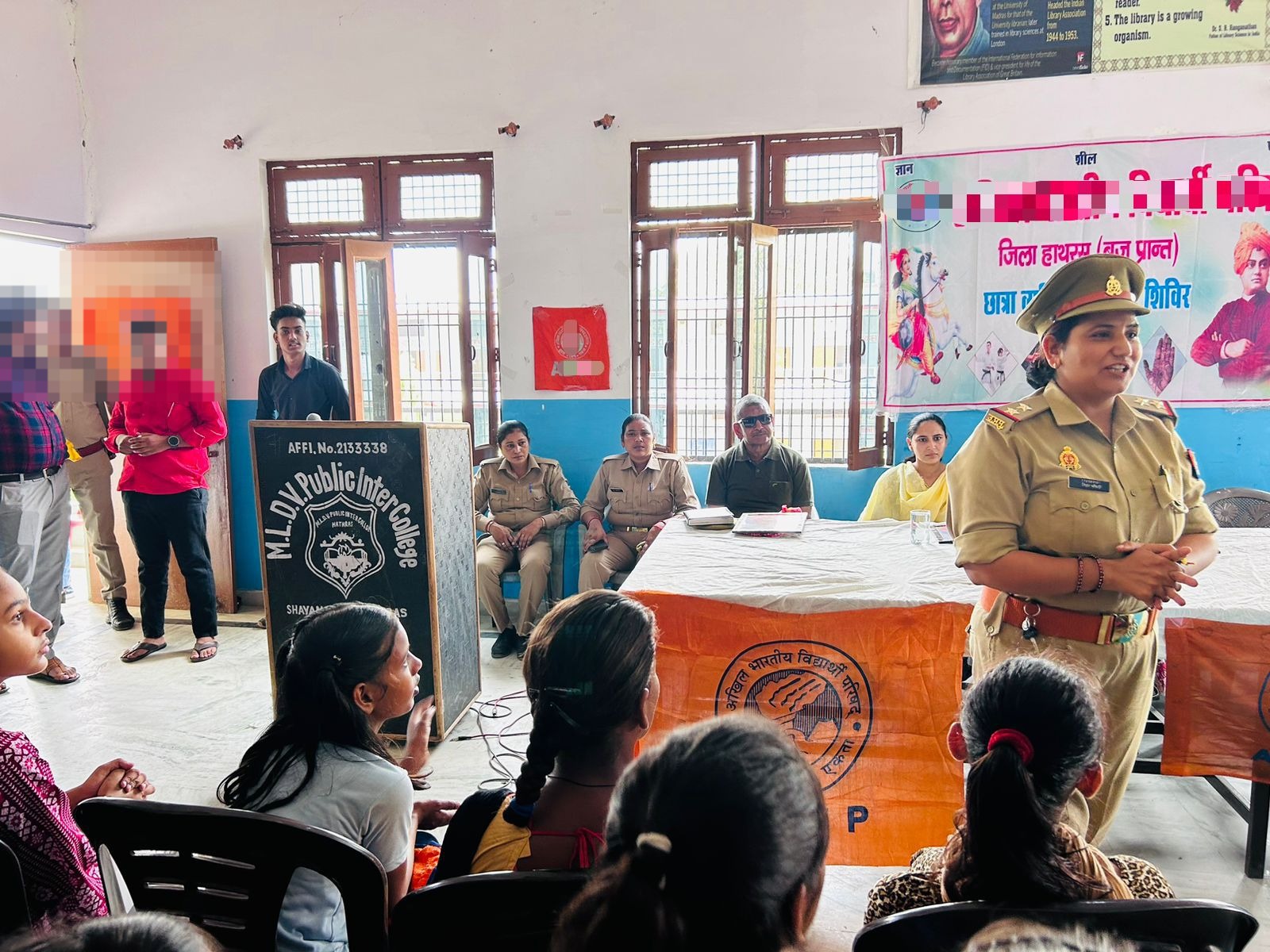 MLDV Public Inter College | Hathras