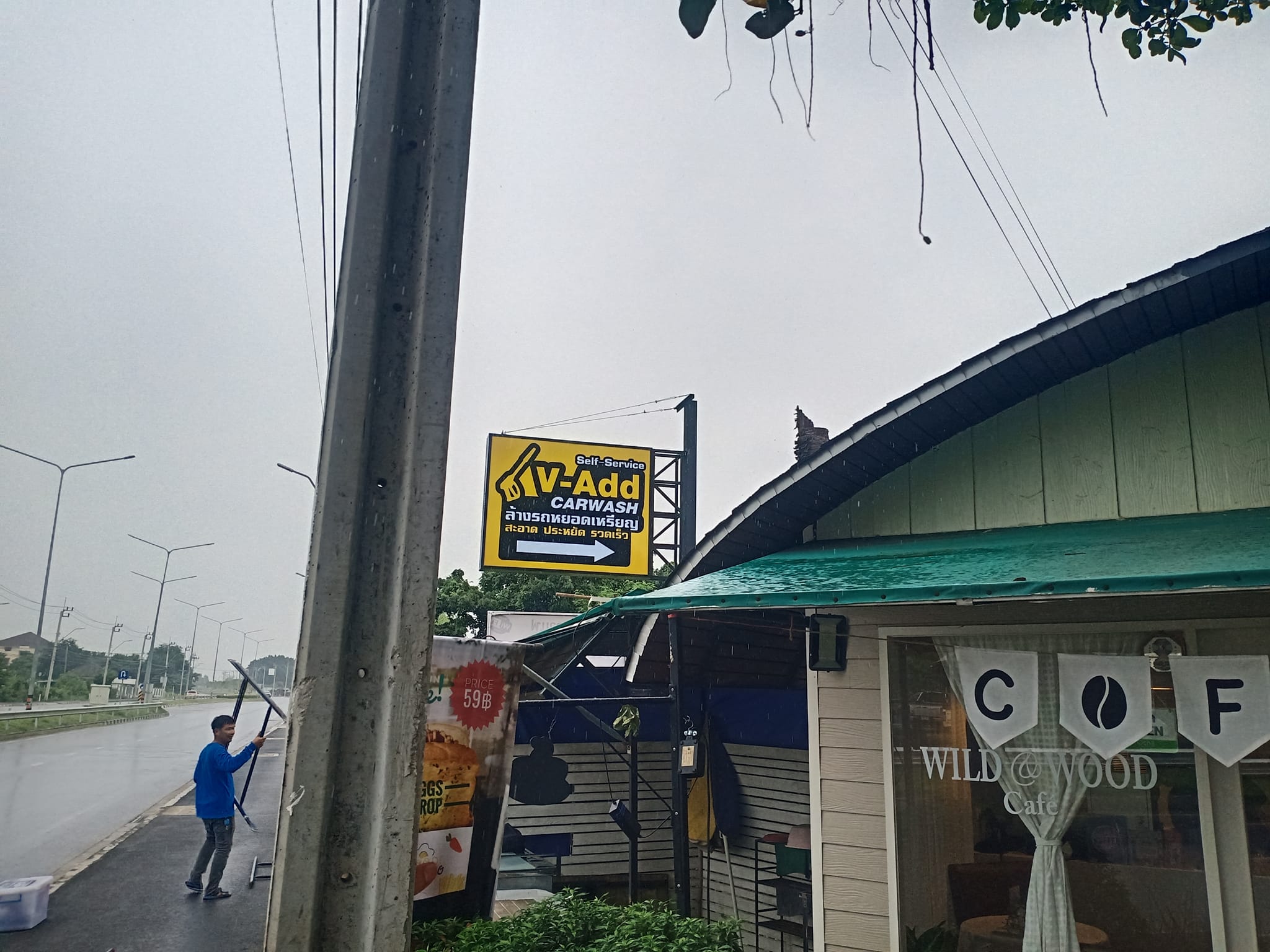 ออล นิว ไซน์ รับทำป้ายโฆษณาและตัดสติ๊กเกอร์ | Bangkok