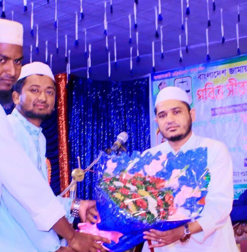 Ataul Islam
