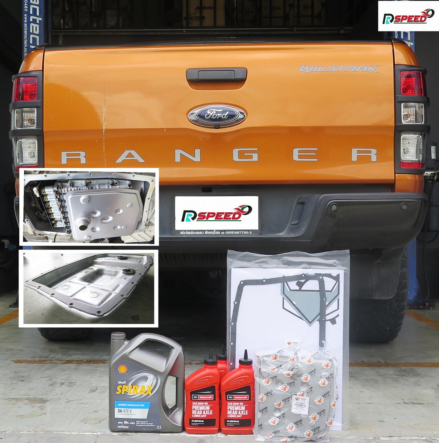 ดีอาร์สปีด - Ford Ranger ฟอร์ด แรนเจอร์ เปลี่ยนน้ำมันเกียร์ออโต้ Shell ...