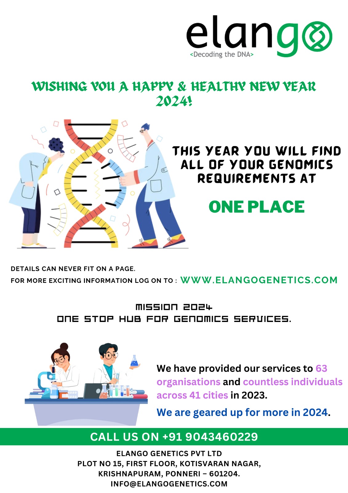 Elango Genetics Pvt Ltd | Chennai