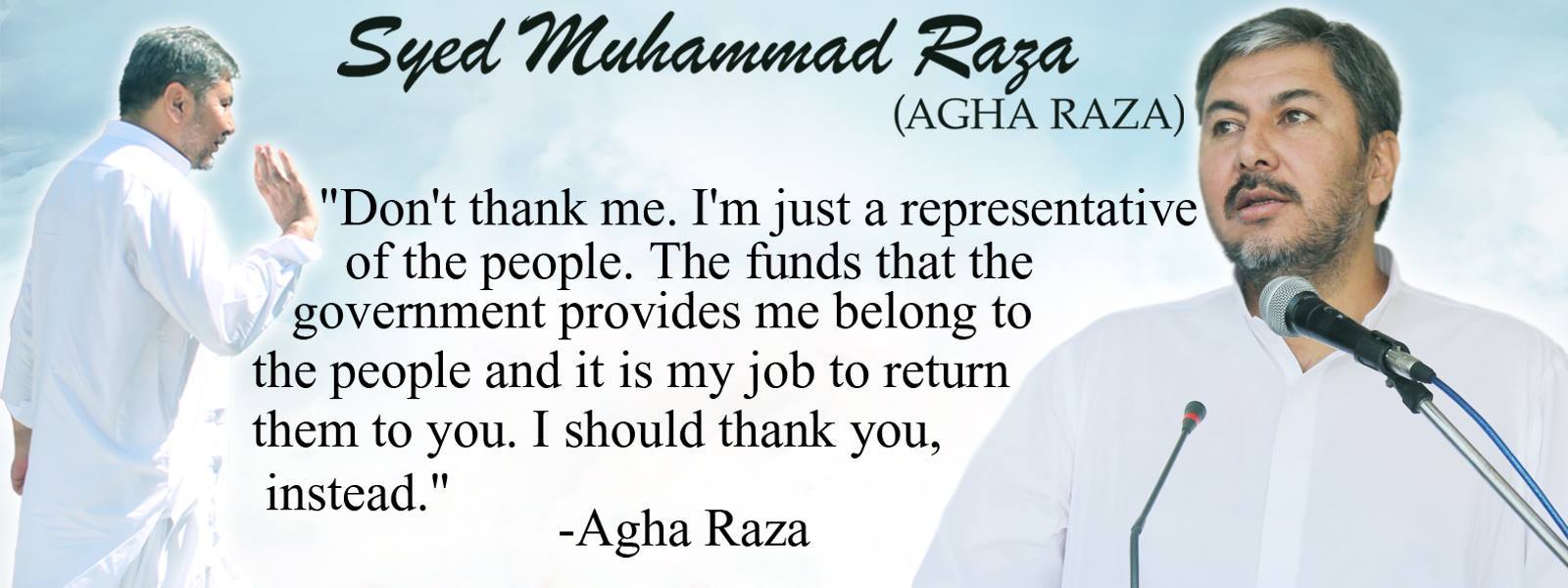 Syed Muhammad Raza - Agha Raza Official