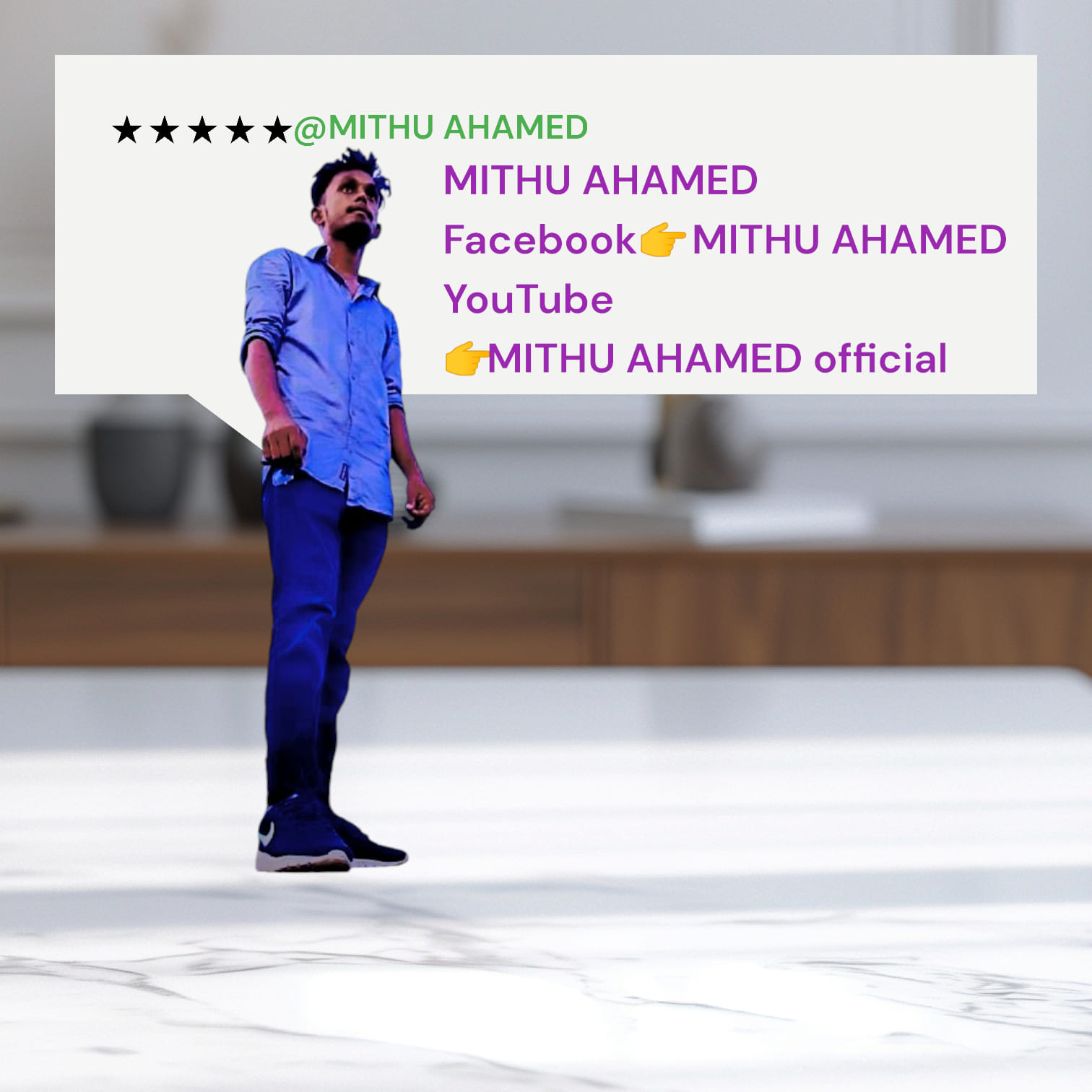 Mithu Ahamed