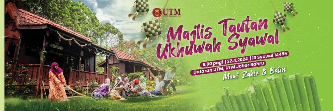 Jamuan Hari Raya Aidilfitri... - Masjid Sultan Ismail, UTM