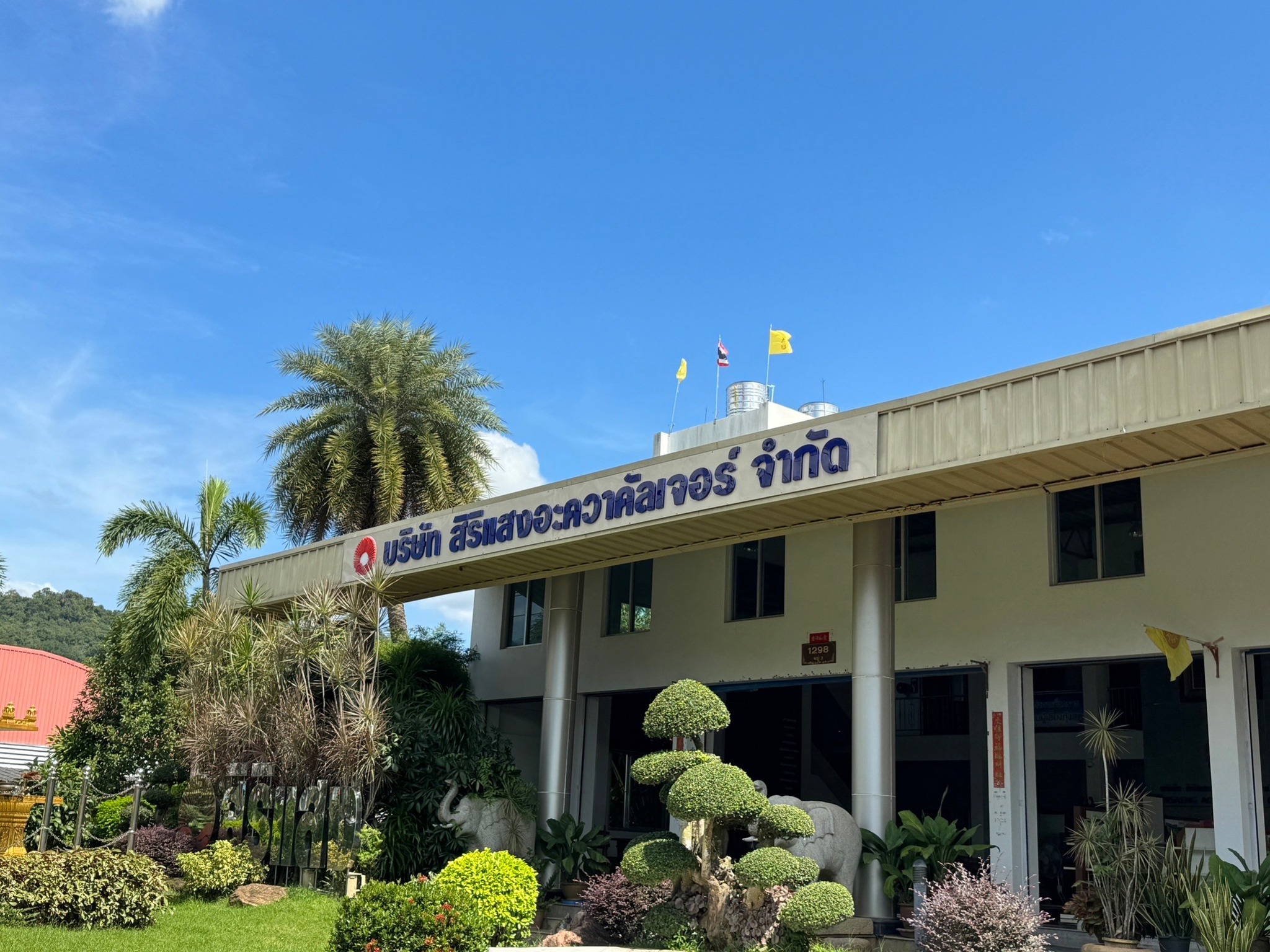 Benchmark Genetics Thailand... - Benchmark Genetics Thailand