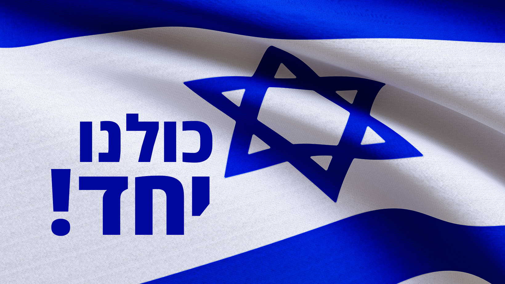 פורום רופאים - חוות דעת רפואיות לצרכים משפטיים - פענוח תרשים מוניטור ...