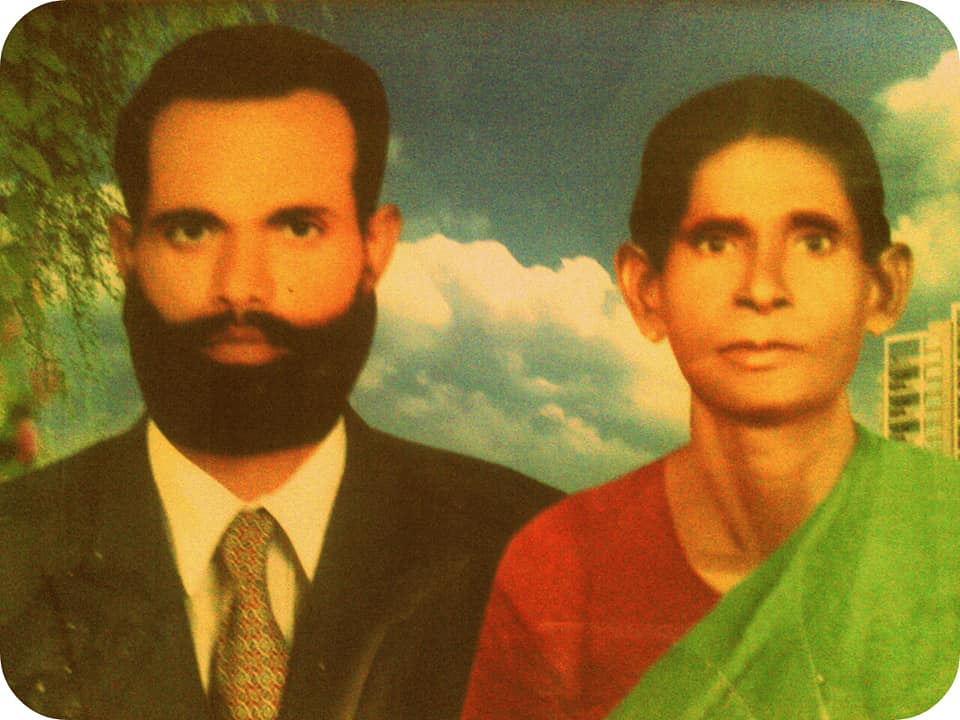 Dev Raj