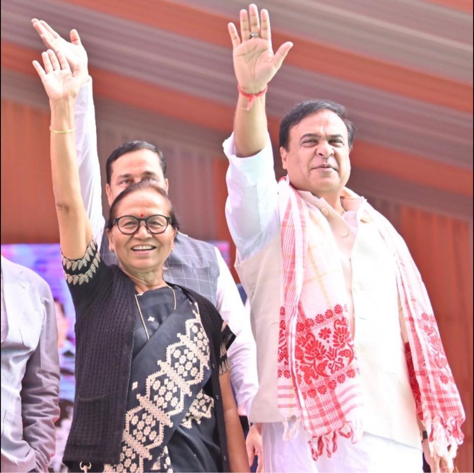 Rekha Rani Das Boro