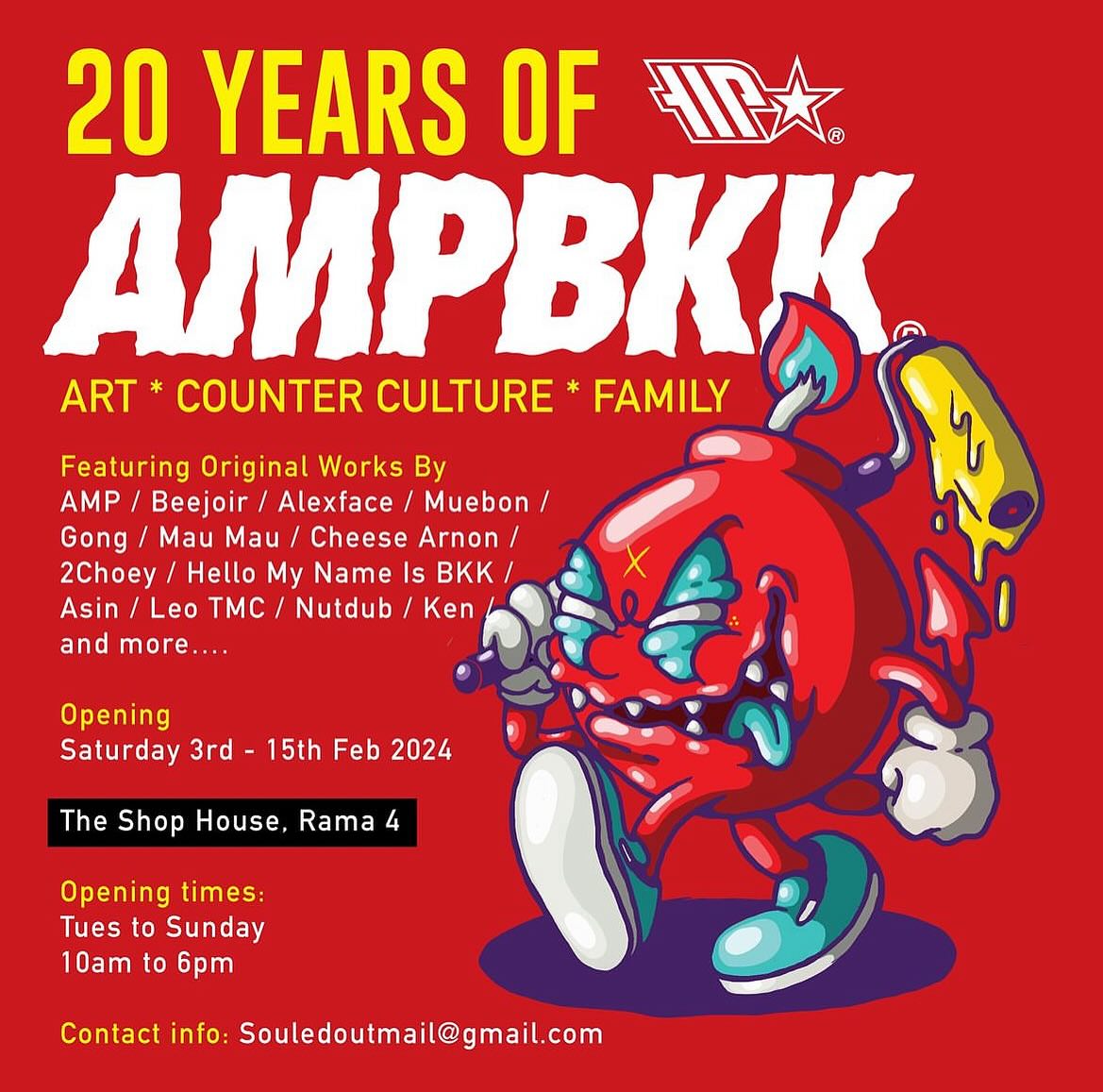 DREAM - 20 YEARS OF AMP. ART * COUNTER CULTURE * FAMILY Featuring ...