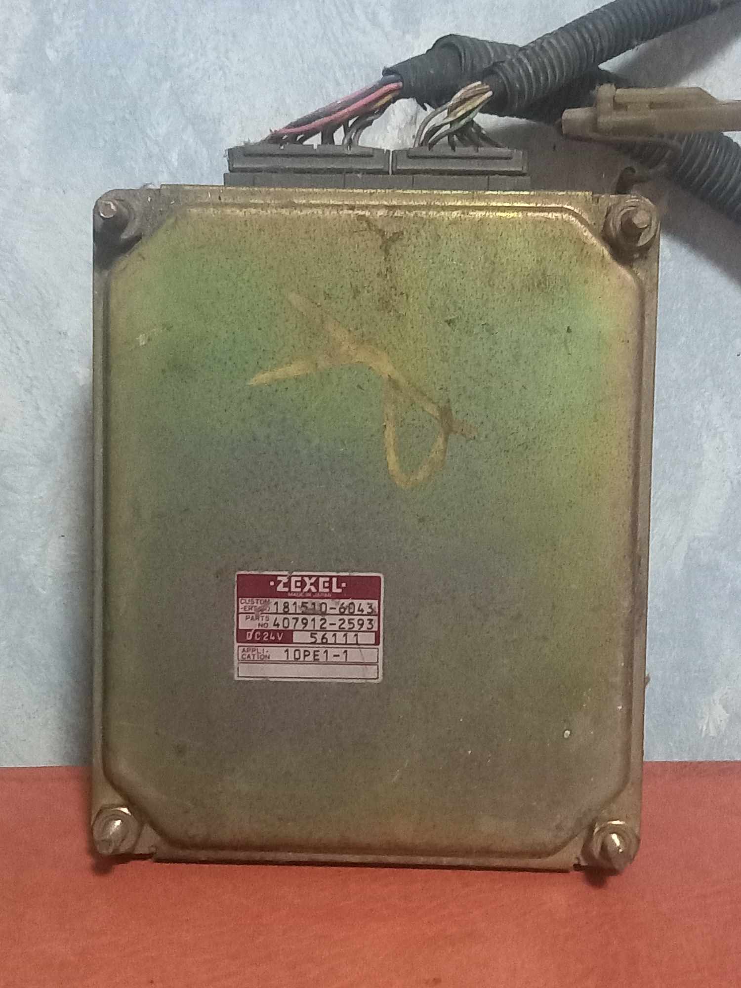 LF: COMPUTER BOX SUPER ELANTRA