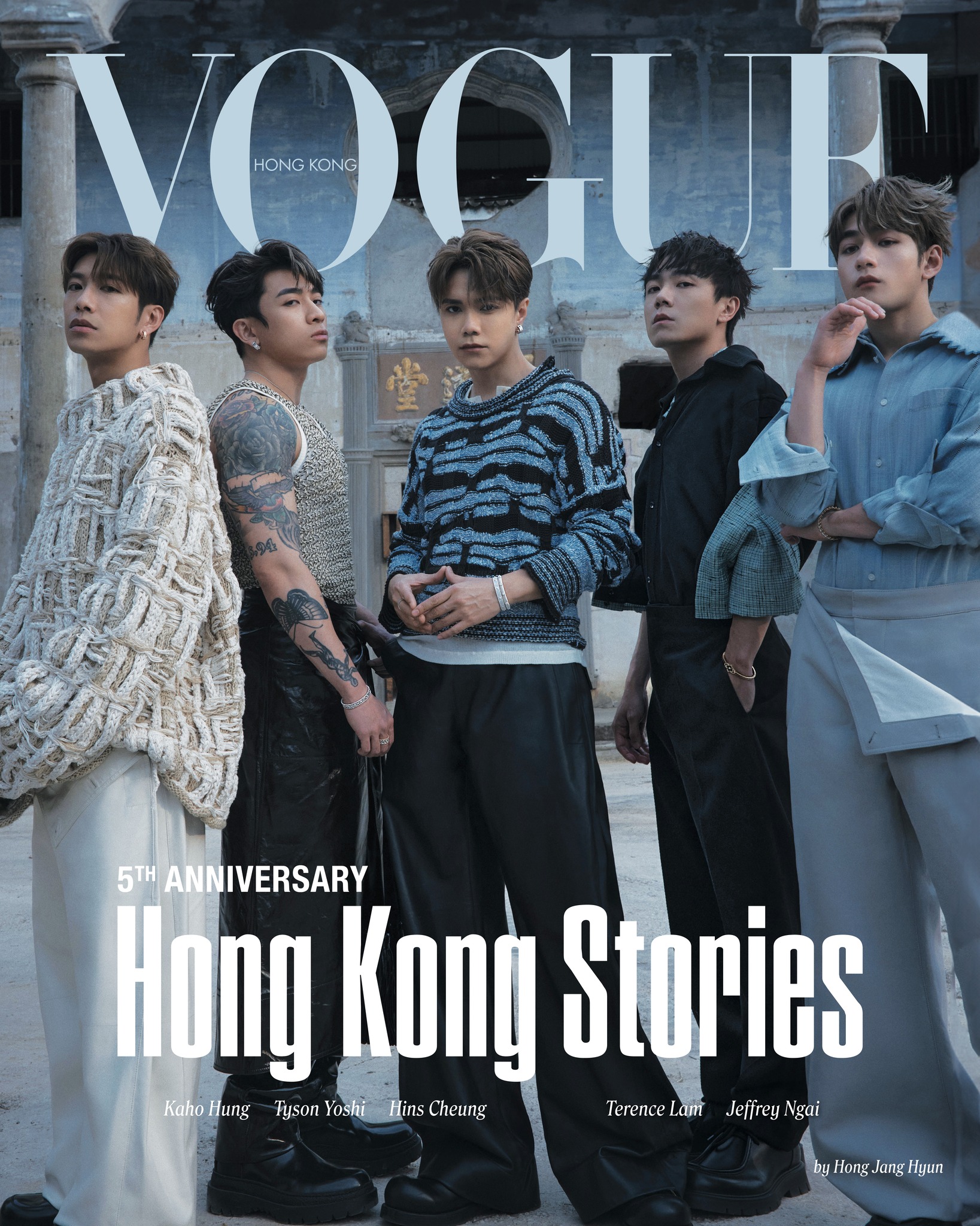 Vogue Hong Kong names JISOO as its January 2026 digital cover star
