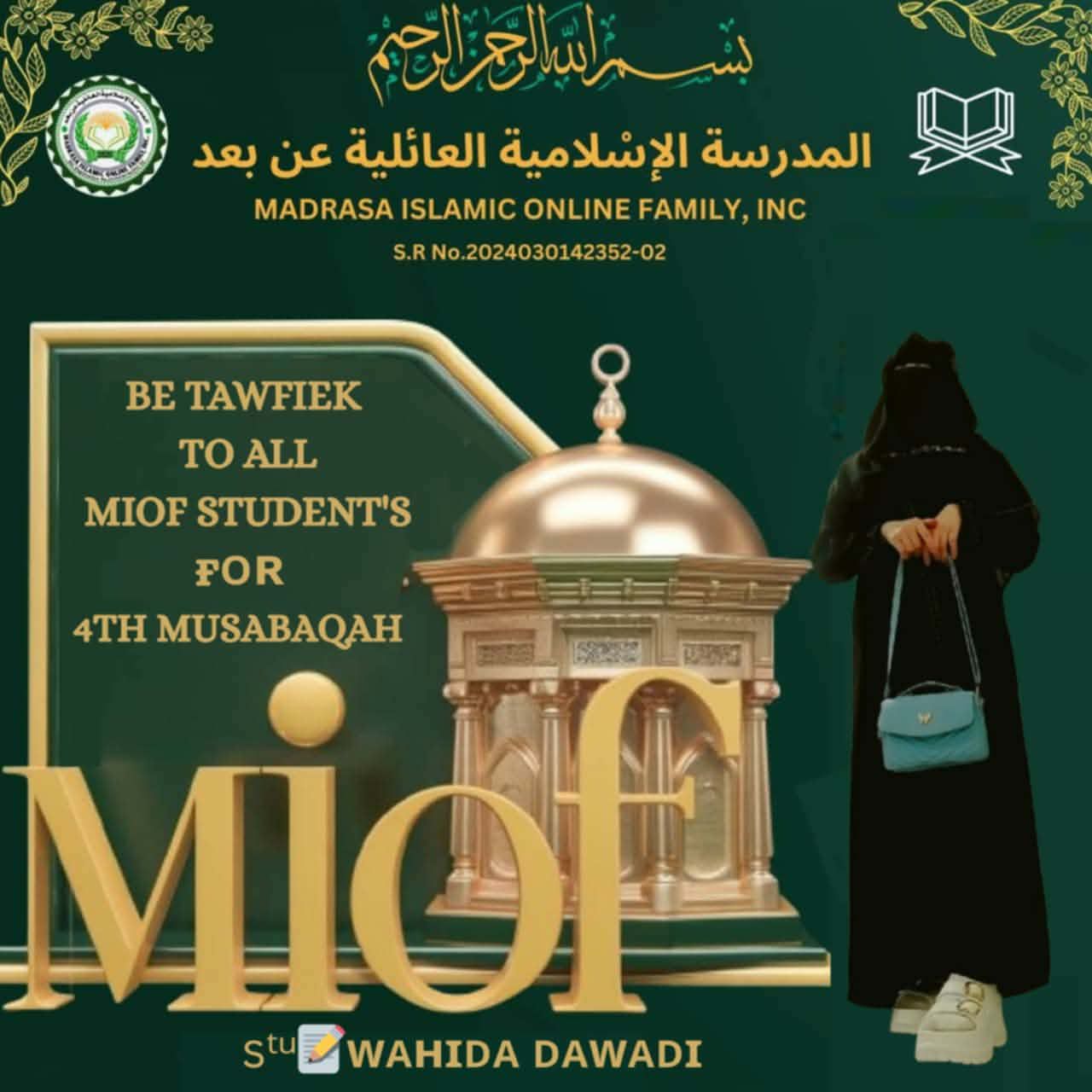 Wahida A Dawadi