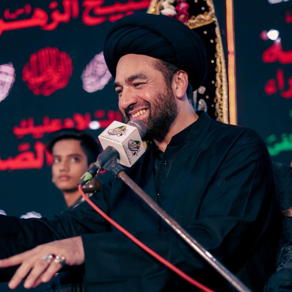 Syed Ali Raza Rizvi