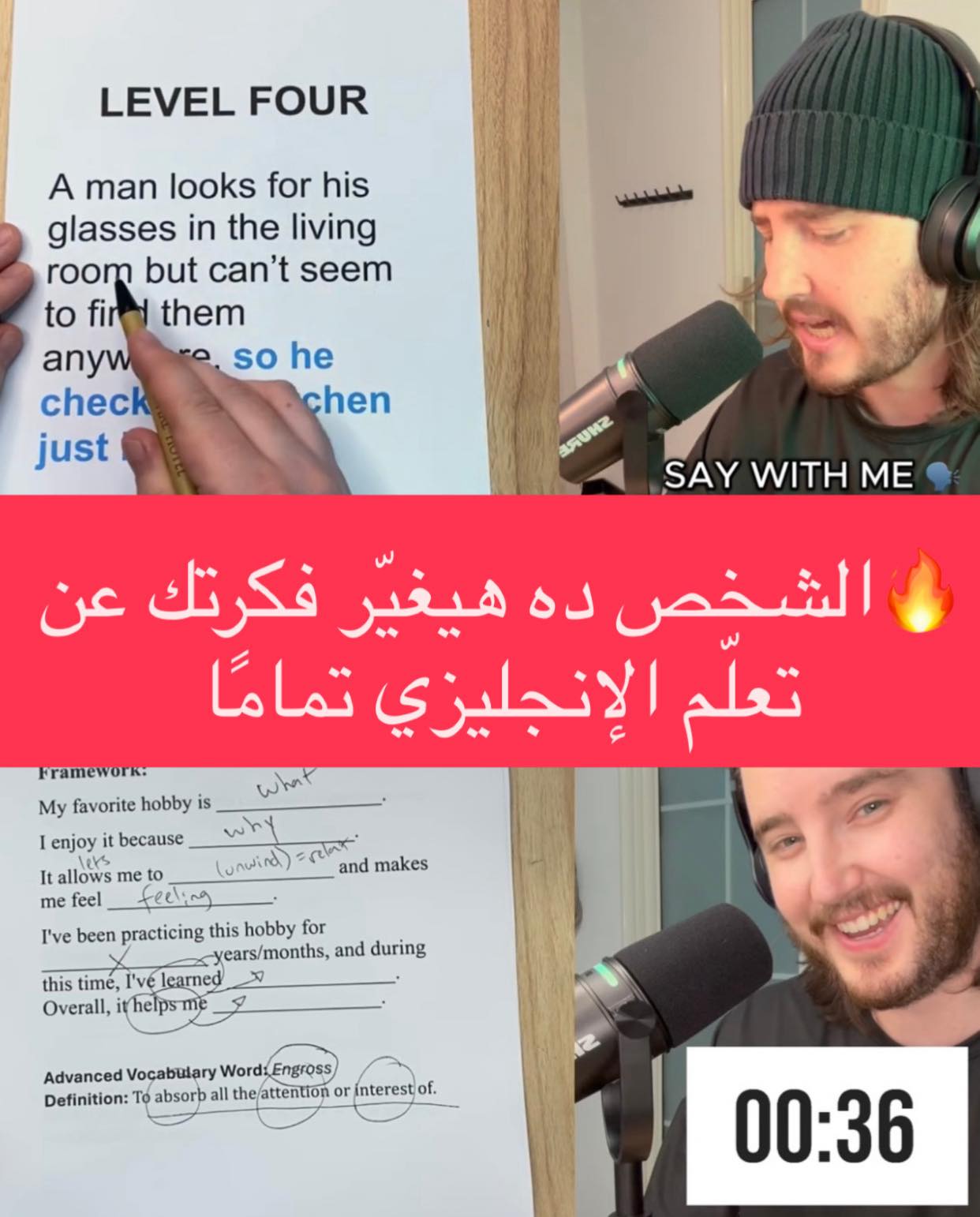 Fedniy - أنا كنت بفهم إنجليزي… بس مكنتش بعرف أتكلم🤏🏻 جربت... | Facebook