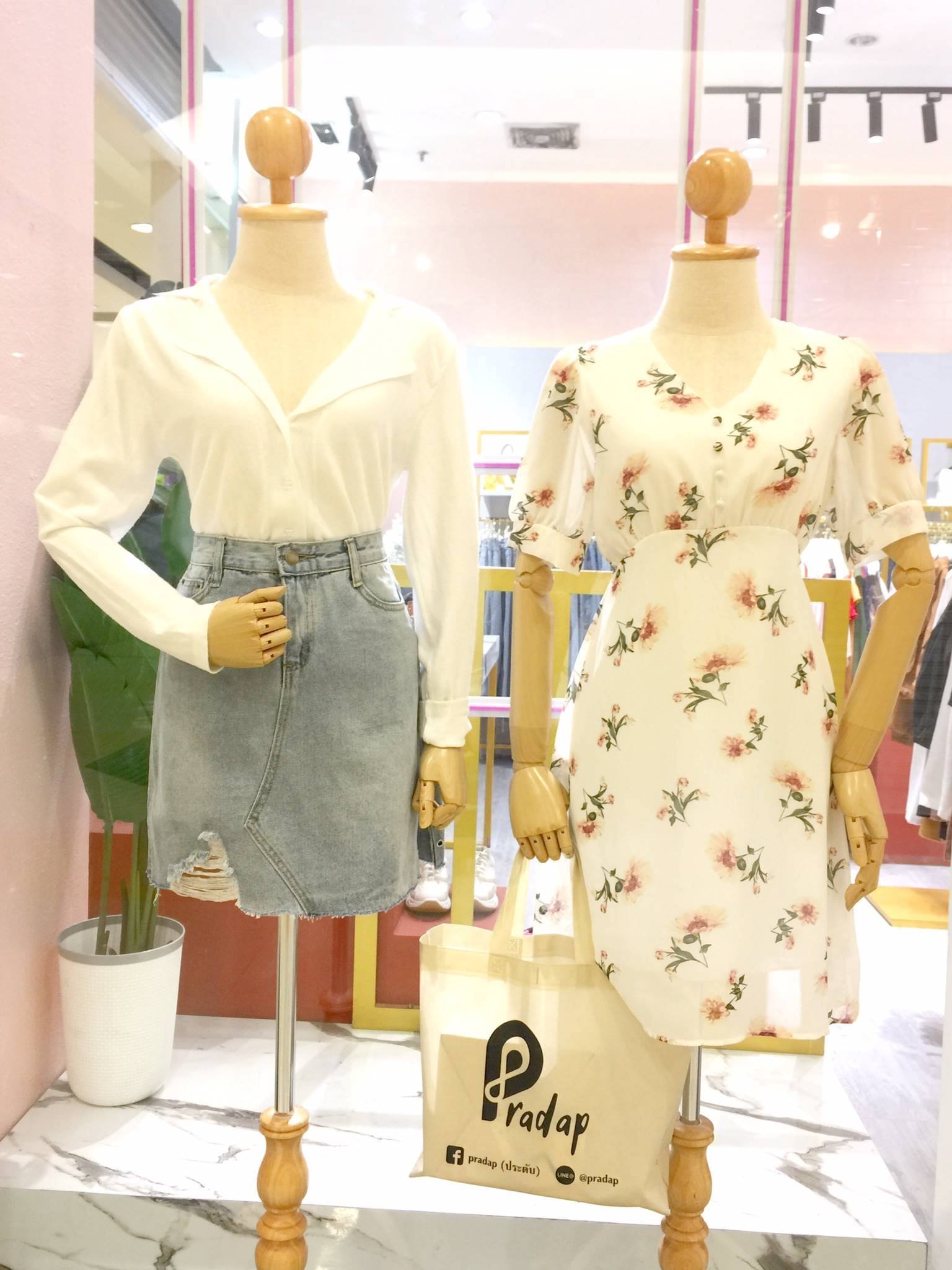 Pradap (ประดับ) - 🥰 คอลใหม่แบบเยอะมากกก 🥰...